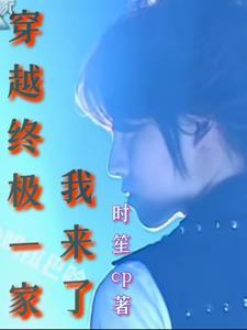 狼将烟多少钱初恋玫瑰