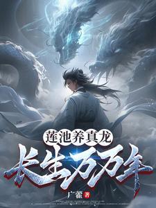 偶像的奋斗史(娱乐圈)百度