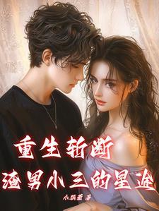 出家人不打诳语什么意思