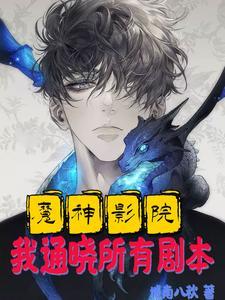虐死后