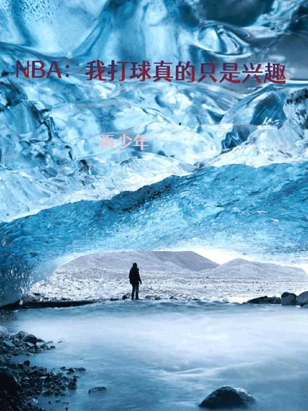 梦境重塑彩蛋
