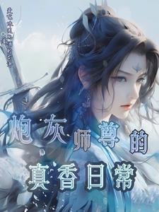 梦境重塑解说