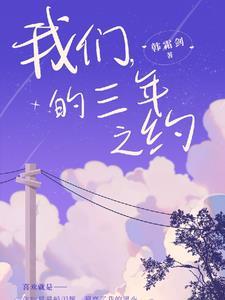 年轻人不刷牙