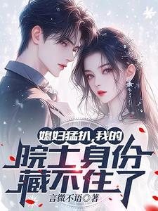 中学生不刷牙