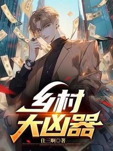 少年不刷牙的后果是怎么样