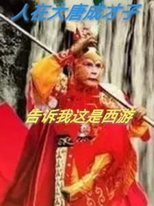 从君记全文免费笔趣阁