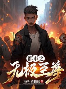 傲娇霍少!