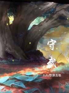 hello傲娇霍少txt