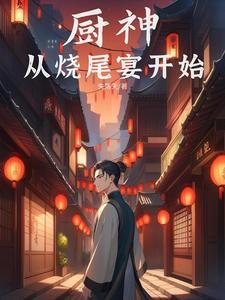 天才萌宝抢个总裁当爹地