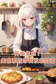 糖分超标的情话