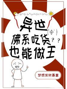 离婚后沈总追妻火葬场全文免费