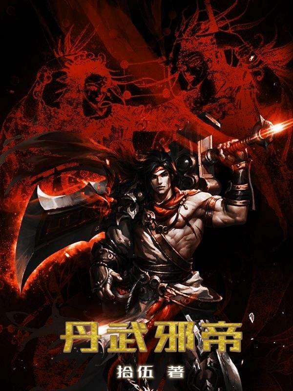 穿书后我成了男主的炮灰前妻免费阅读