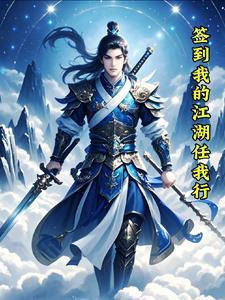 你和异性发生过的最尴尬的事情是什么英语