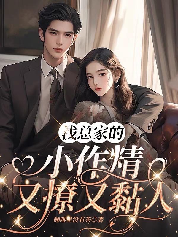 快穿路人甲