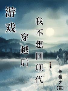 太玄战记百度百科