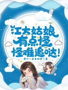 大将和上将哪个大