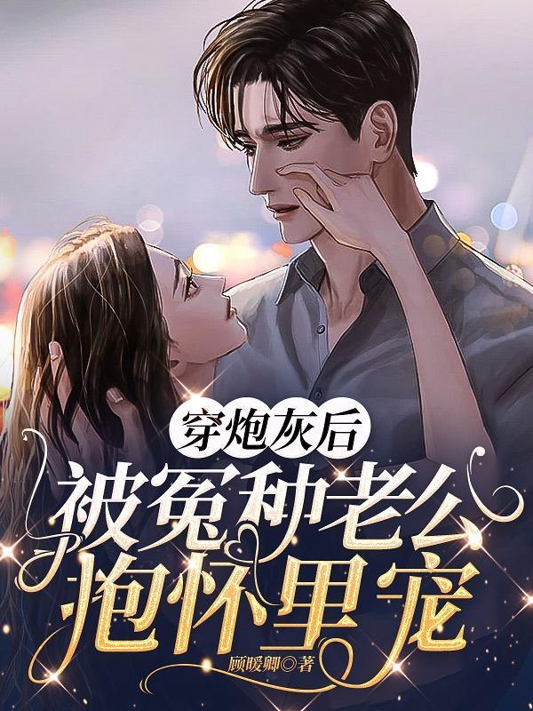 大将军瓷砖几线品牌