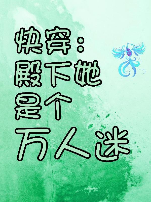 紫金套装1.0