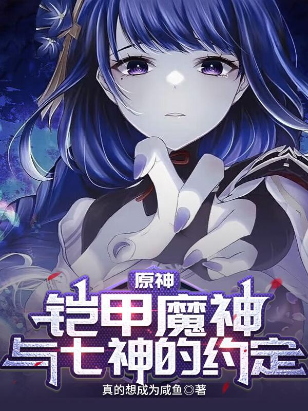 紫金套装多少钱一套无畏