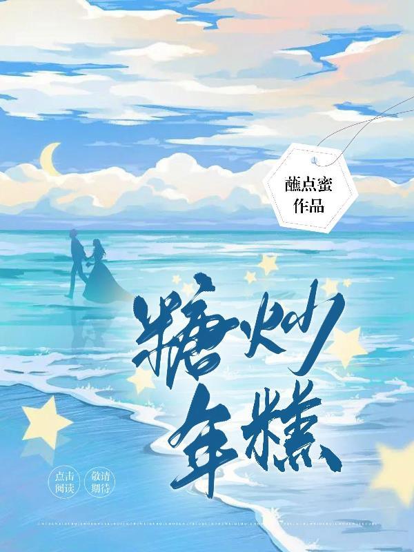 智障电影角色
