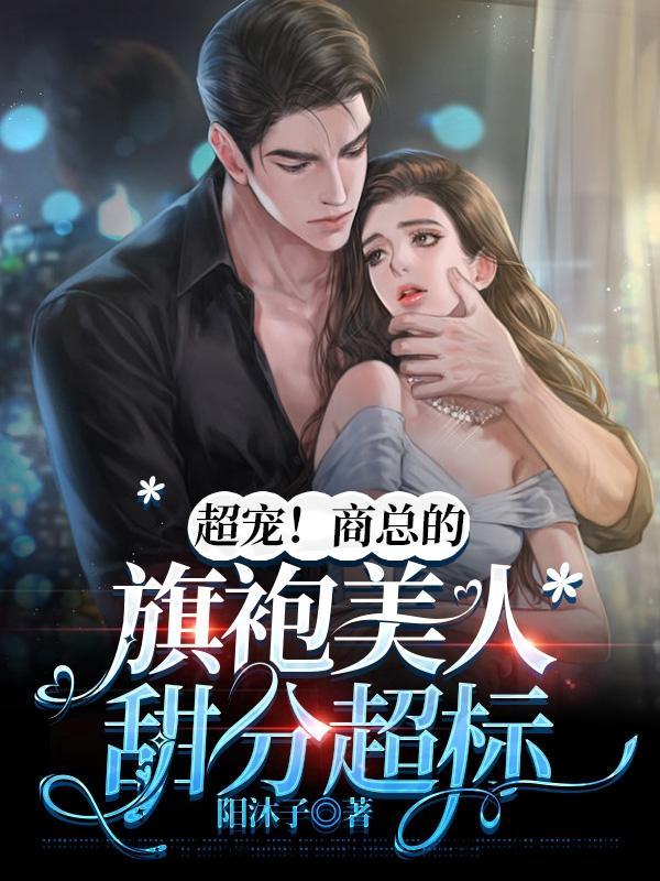 至尊兵魂全文免费阅读
