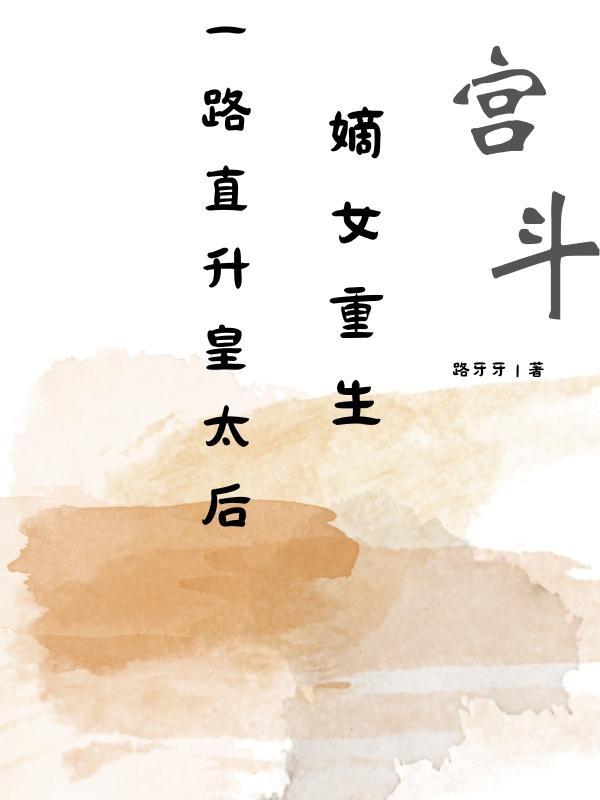 至尊兵魂楚天鸣全文免费阅读无弹窗