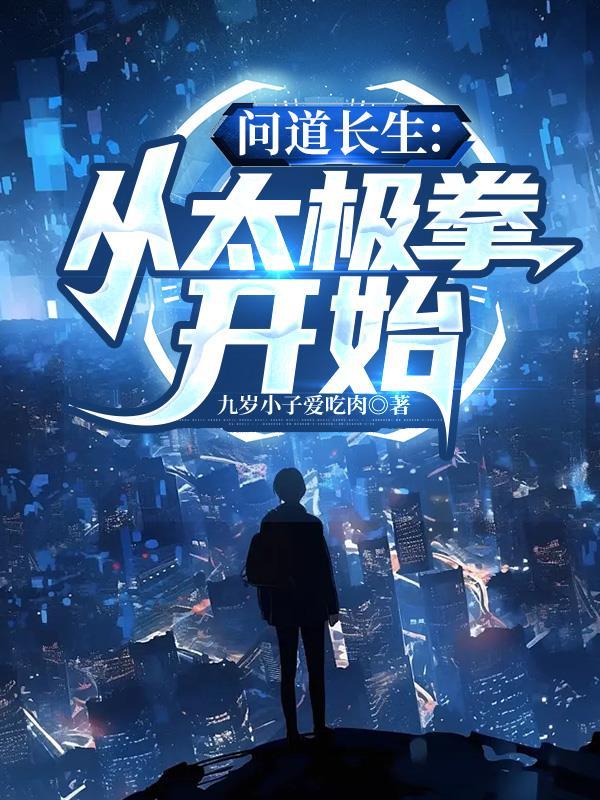 海贼王之我是mr5