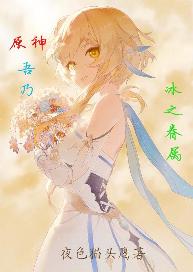 海贼王之我是海军大将笔趣阁