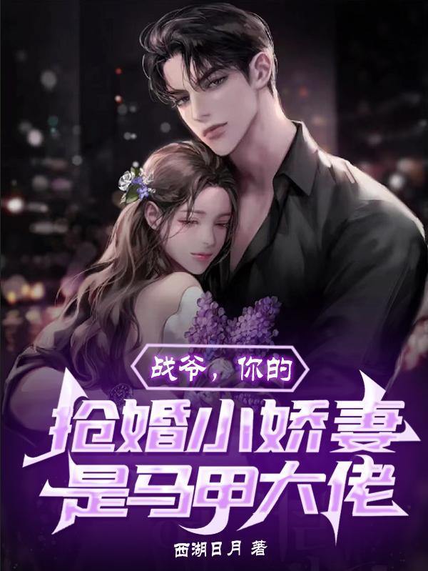 秦始皇灵魂重生异界