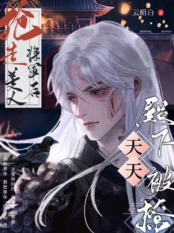 斗龙战士图片