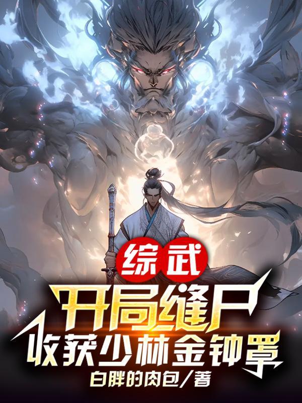 清穿之雍正后宫答应