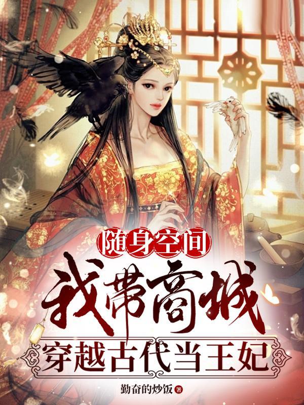 银河英雄传说是基番吗