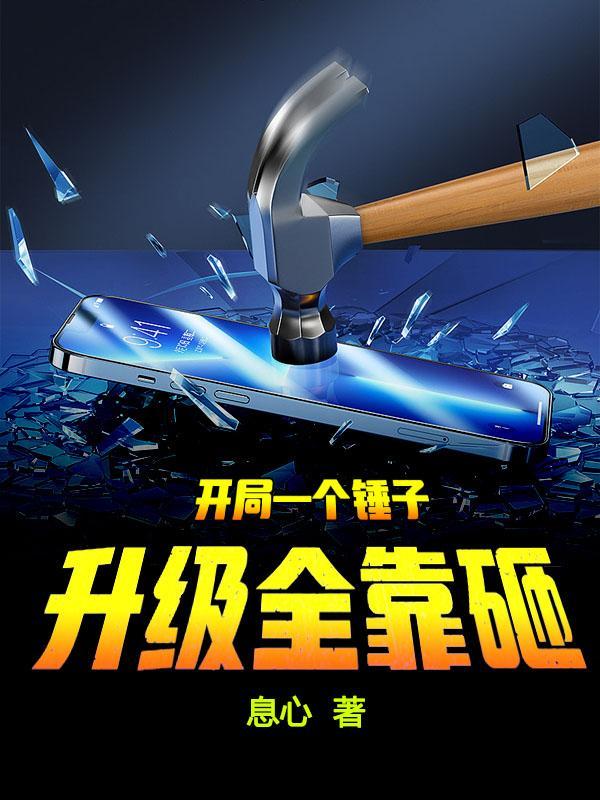 悠然古代行作者邮箱密码