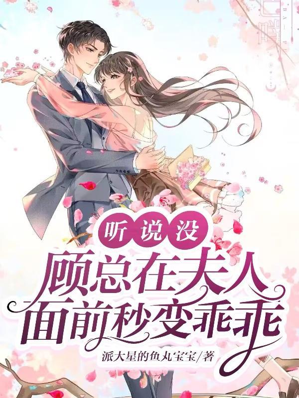 无尽破碎 百度百科