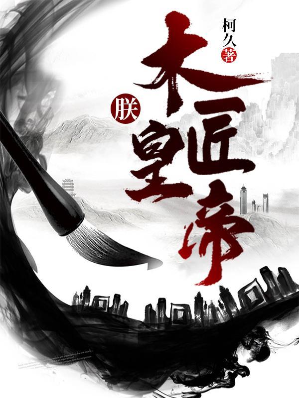 女主叫夏晴的重生宠文