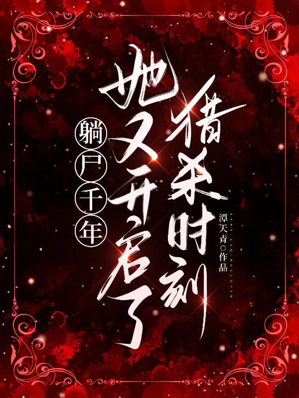 影帝竟然和影帝在一起了