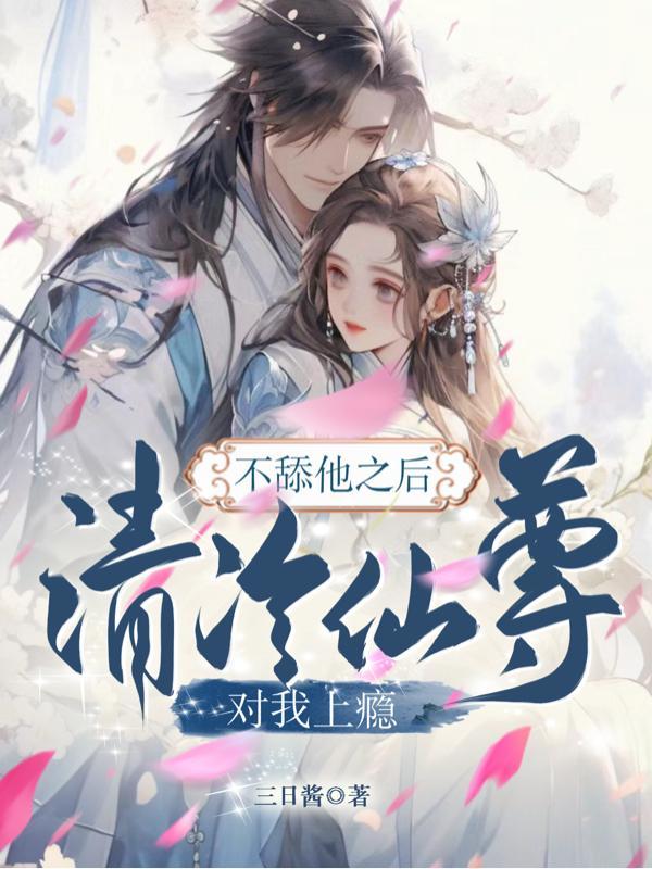 影帝合影