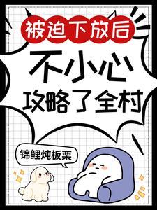 王妃称王爷为什么