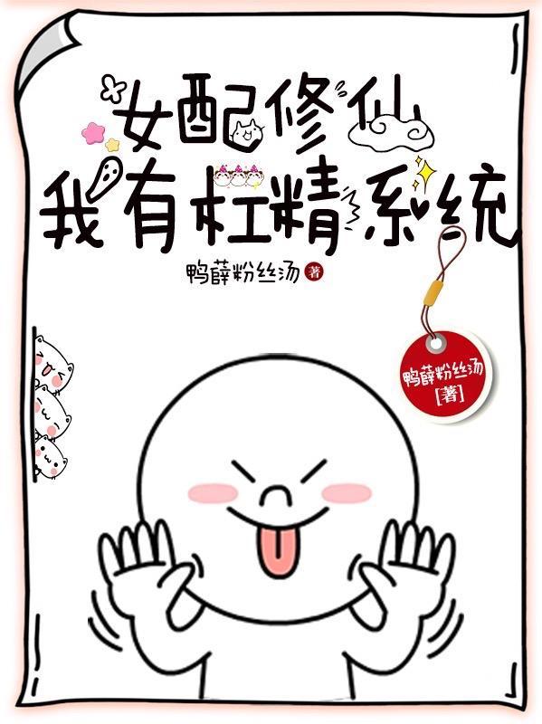 超级位面系统李牧