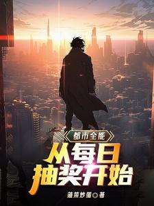 黑山进修学校
