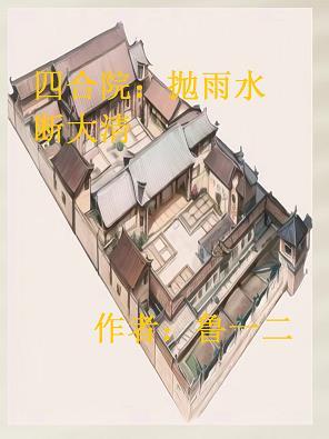 黑山县夜宴烧烤电话