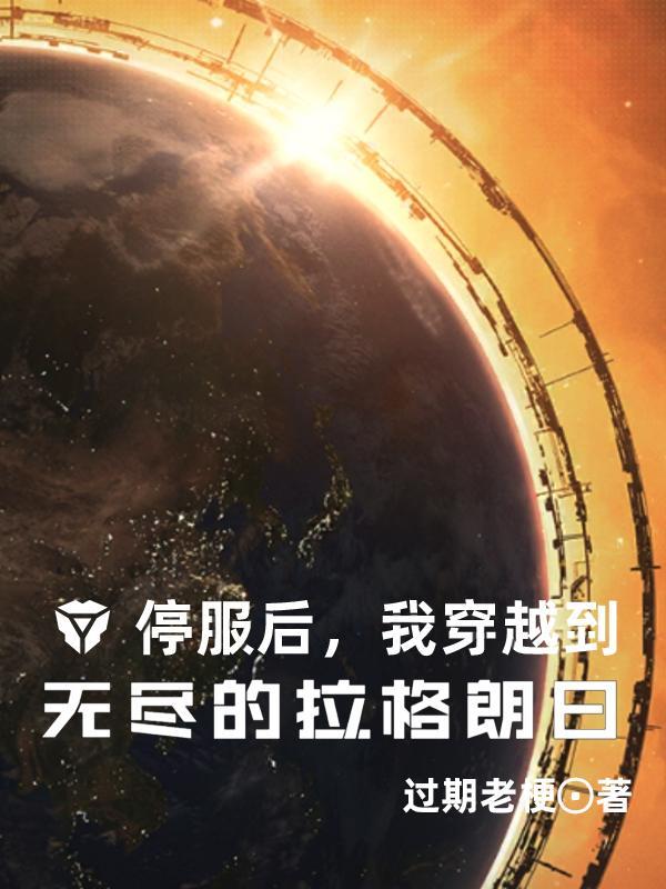 你竟是这样的铲屎官漫画