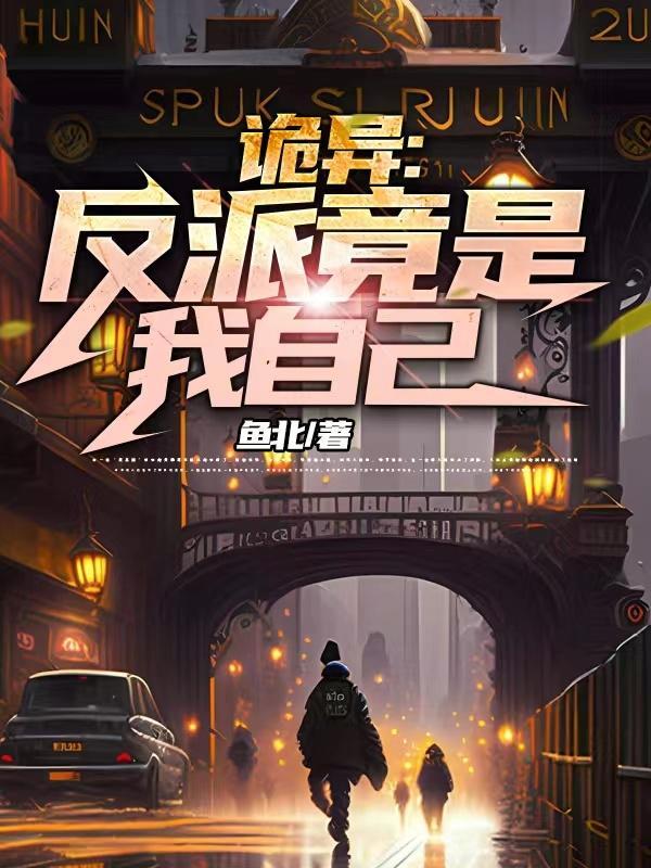 剑荡八荒洛景辰免费阅读