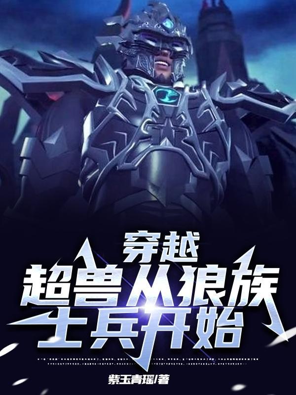 今天小和尚开窍了吗免费阅读