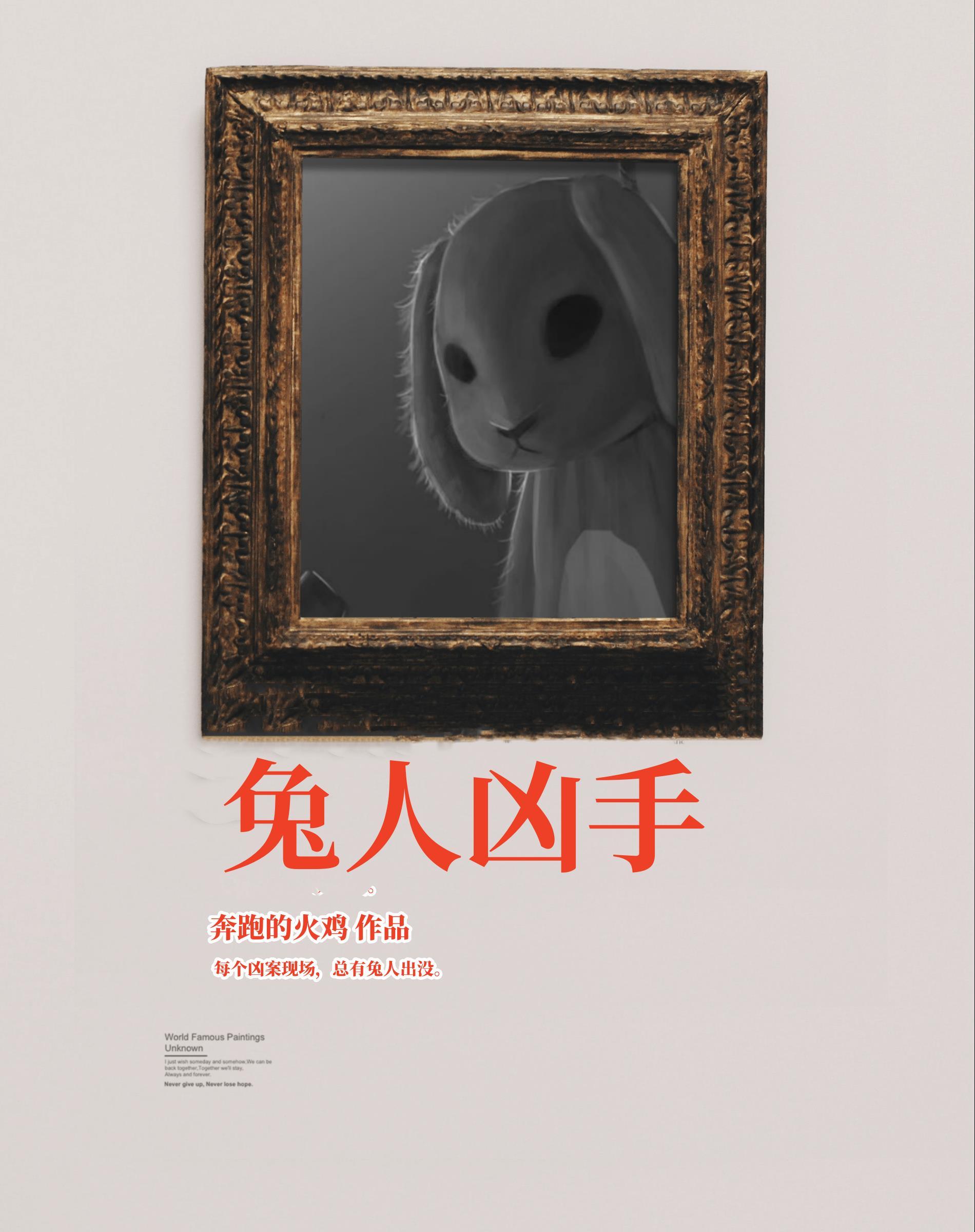 陈滩旧梦谁是1
