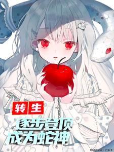 陈滩旧梦是be还是he