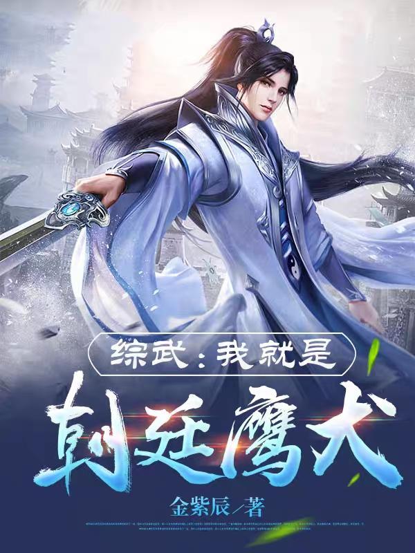 明枪易躲