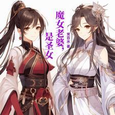 粘人兔子