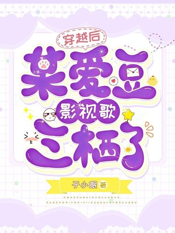 元素追踪