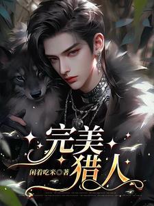 春色指的是